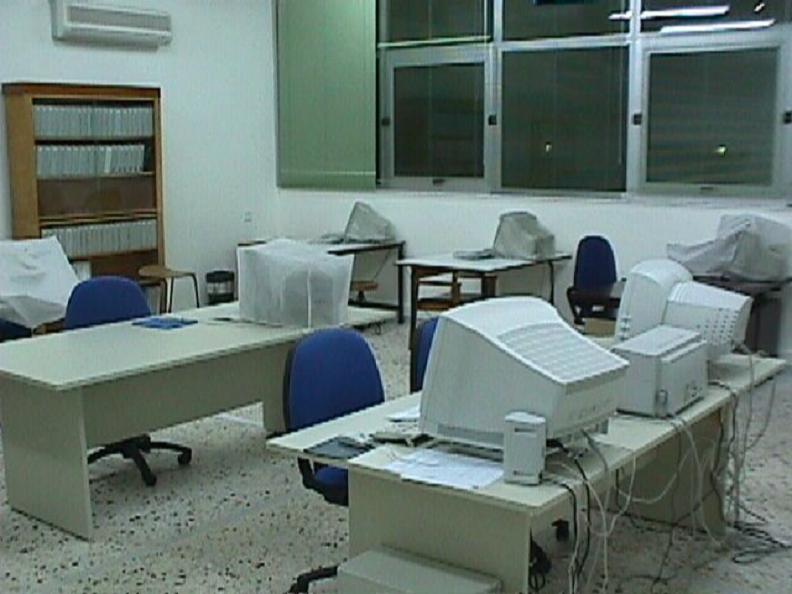 Computer Room